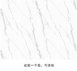 Dalle blanche chaude 80*260cm de marbre de Carrare de tuile de plancher et de mur de marbre de Calacatta de bonne qualité de porcelaine de salon de ventes