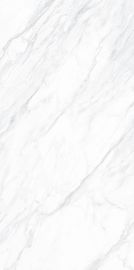 Regard de marbre Calacatta blanc à l'intérieur des tuiles extérieures de porcelaine