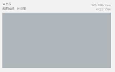 Carrelages rustiques de Matte Gray Matte Full Body 1600*3200mm