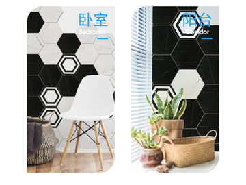 Petit hexagone noir 8' tuile de marbre de porcelaine de regard de X9.2 8.8mm