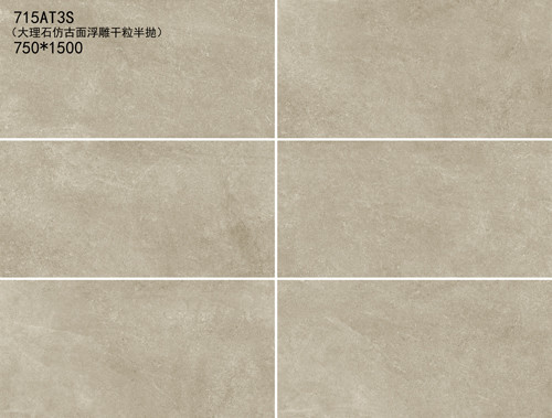 Couleur micro d'intérieur antibactérienne de beige de Novalux de ciment de carreaux de céramique